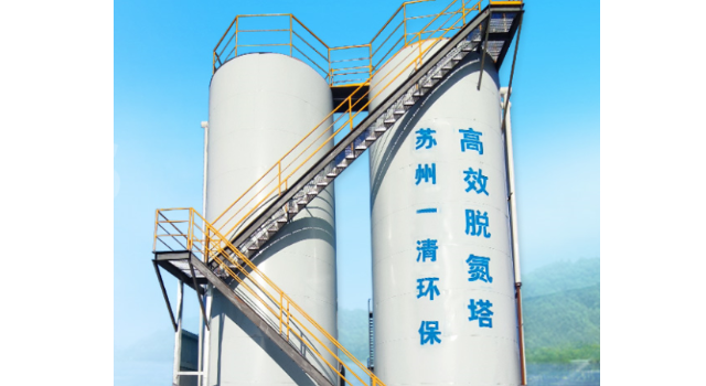 上海氨氮总氮处理定制