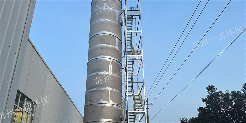 广东污水总氮处理设备,总氮处理