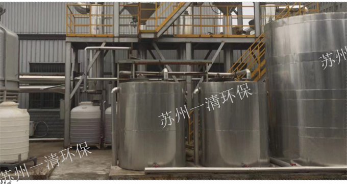 安徽有机高浓高盐高COD废水处理公司,高浓高盐高COD废水处理