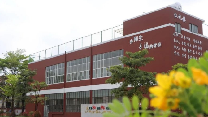惠州管理严格的普通高中有哪些