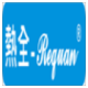 上海田洁新能源有限公司