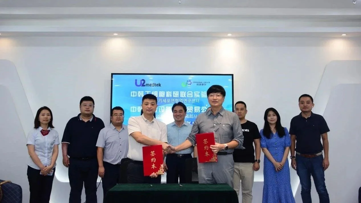 西咸新區(qū)秦漢新城多點發(fā)力 大健康產(chǎn)業(yè)再傳喜訊