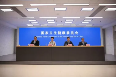 大健康消費時代，藥圣李時珍助力民族品牌走向世界