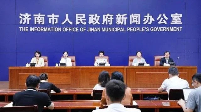 2023山東國際大健康產(chǎn)業(yè)博覽會即將盛裝啟幕