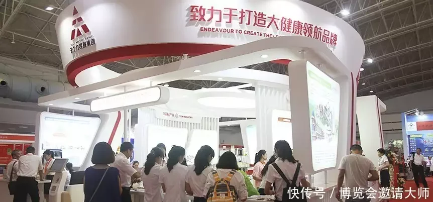 南京國際大健康博覽會邀請大健康產(chǎn)業(yè)聚焦南京，共同探索解酒植物飲料新零售領域