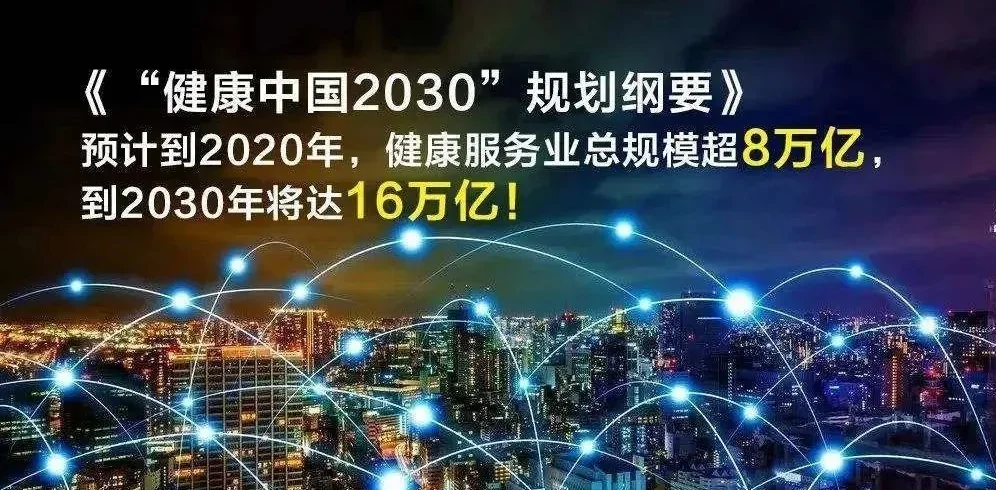 大健康產(chǎn)業(yè)崛起，湖北藥圣時珍品牌管理有限公司自動新零售模式助力健康解酒飲品無人售貨機