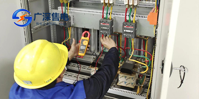 南山區(qū)直購電是什么意思 廣深售電供應(yīng)