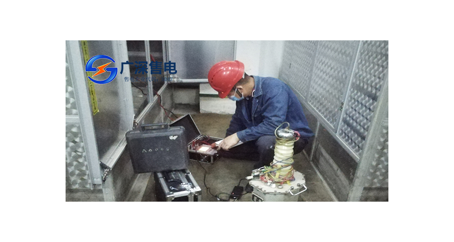 惠州市企業(yè)售電報(bào)價(jià) 廣深售電供應(yīng)