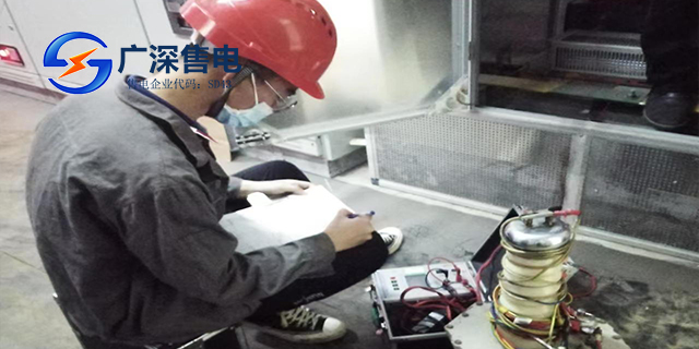 汕尾售電公司怎么賣(mài)電 廣深售電供應(yīng)