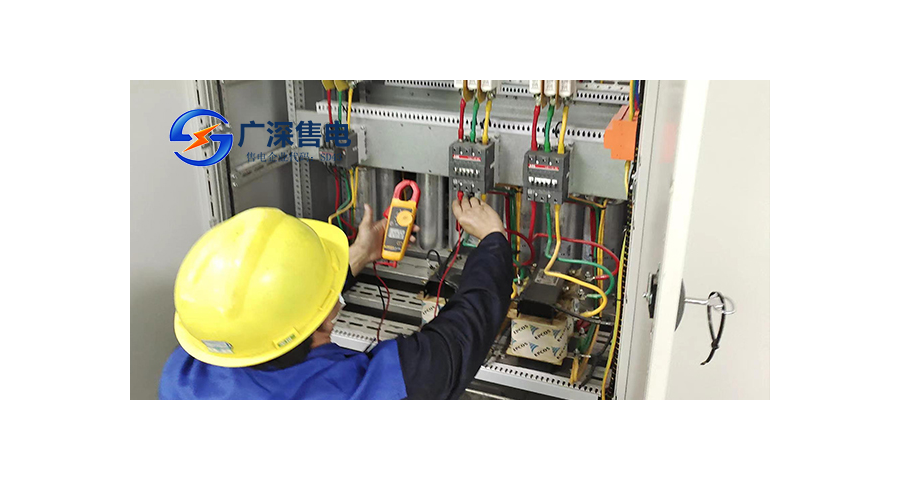 惠州市工業(yè)售電咨詢 廣深售電供應;