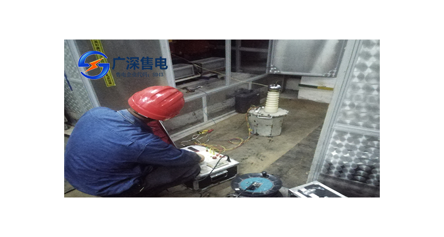 深圳電力直購電的好處 廣深售電供應(yīng)