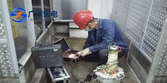 河源企業(yè)售電怎么樣 廣深售電供應(yīng)