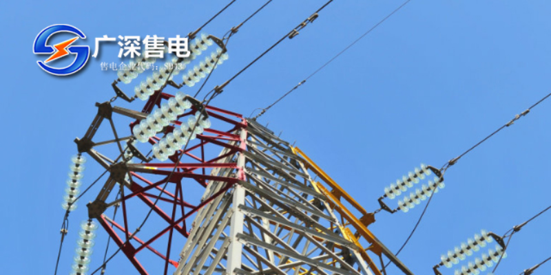 龍華區大用戶直購電 廣深售電供應;