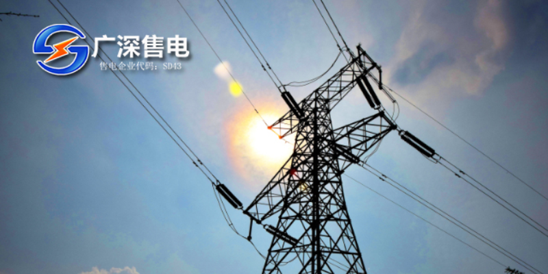 東莞儲能公司 廣深售電供應