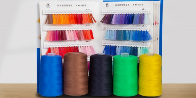 蘇州毛巾繡毛線批發(fā)廠家 歡迎咨詢(xún) 蘇州聚安紡織供應(yīng)