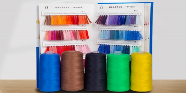 蘇州開司米刺繡毛線出廠價 歡迎咨詢 蘇州聚安紡織供應(yīng)