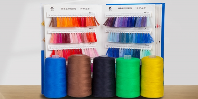 蘇州DIY編織毛線價(jià)格查詢 值得信賴 蘇州聚安紡織供應(yīng)