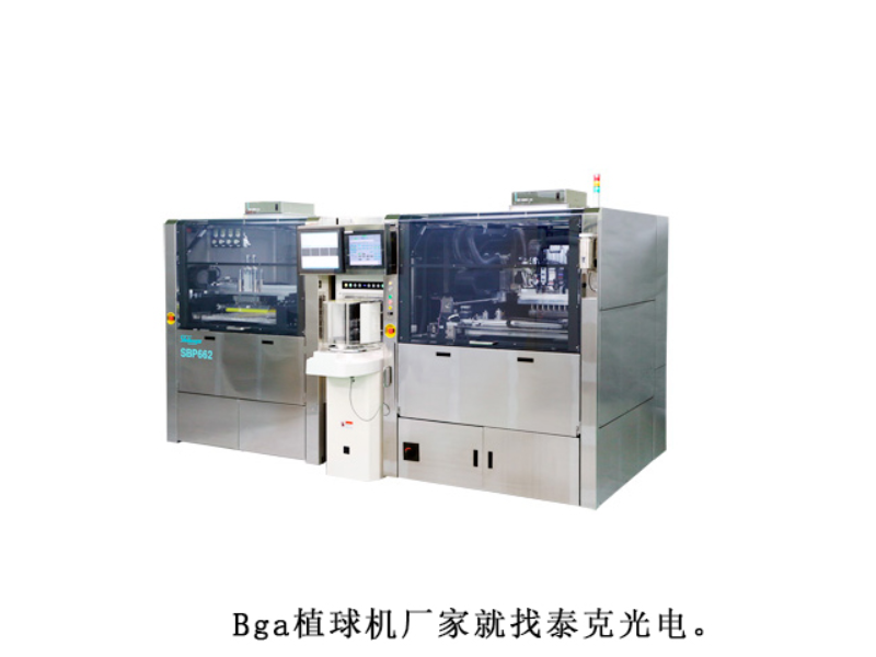 常州激光植球机生产厂家 深圳市泰克光电科技供应