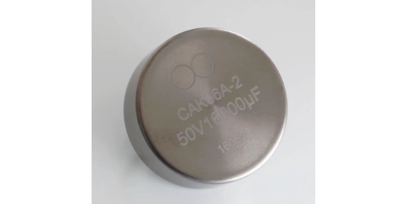 GCA411C-6.3V-150uF-K-4 深圳鑫達(dá)利電子供應(yīng)