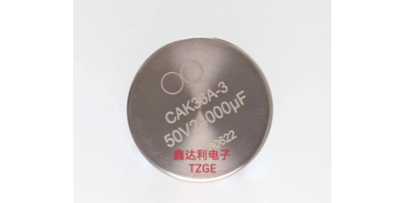 CAK36A-3-100V-1800uF-K-9 深圳鑫达利电子供应