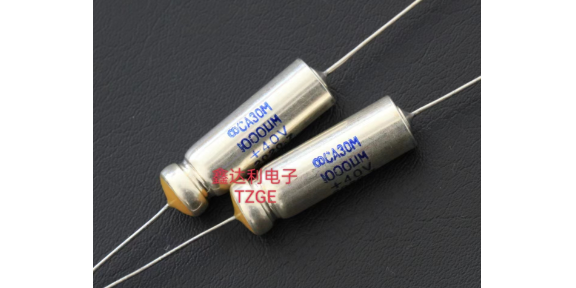 CAK45A-D-20V-6.8uF-K 深圳鑫達(dá)利電子供應(yīng)