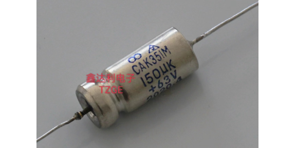 THC-63V-610uF-K-C1 深圳鑫達(dá)利電子供應(yīng)