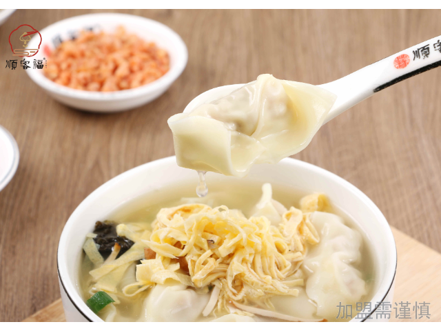 扬州特色小吃加盟热门品牌 无锡顺客福餐饮管理供应