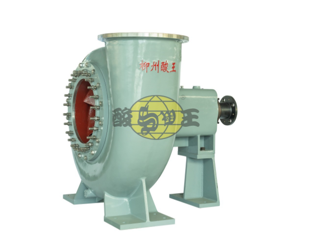 湿电循环泵选型 江苏酸王泵制造供应