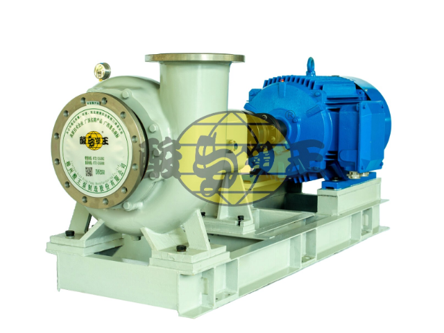 脱硫浆液泵咨询 江苏酸王泵制造供应