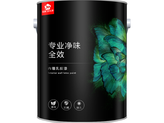 貴州水包砂仿石漆生產(chǎn)商,仿石漆