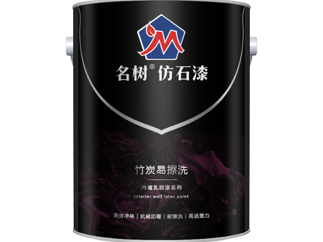 广东水包砂仿石漆优惠,仿石漆