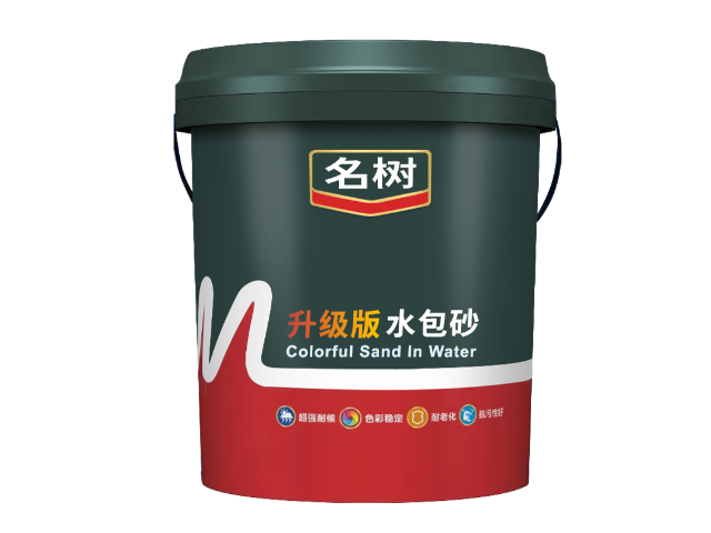 四川外墙涂料水包水源头厂家 佛山名树新材料供应
