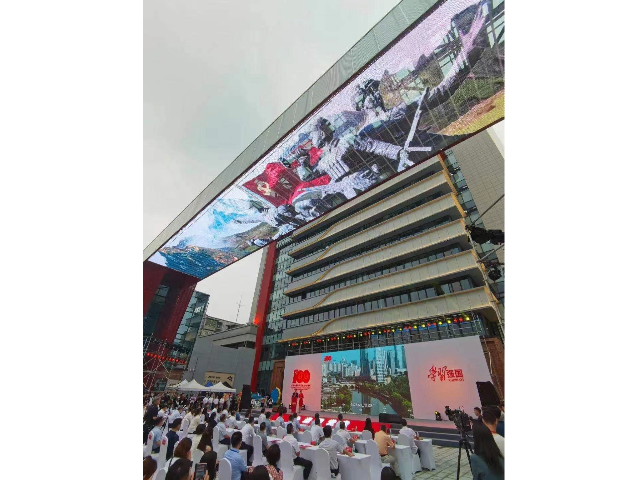 深圳舞臺LED異形屏費用 報價 深圳市萊特蒙光電科技供應;
