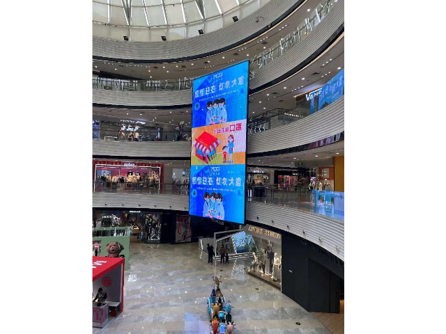 柔性LED弧形屏費(fèi)用 報(bào)價(jià) 深圳市萊特蒙光電科技供應(yīng)