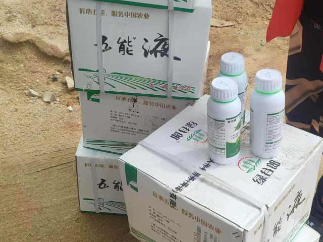 大自然肥料贴牌定制包括什么,肥料贴牌定制