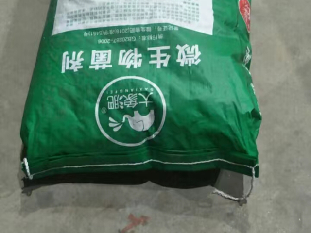 广东品牌大象肥微生物菌剂,大象肥微生物菌剂