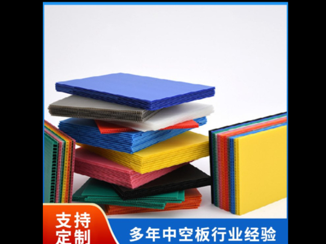 江苏耐压中空板价格 苏州昱泰电子材料股份供应