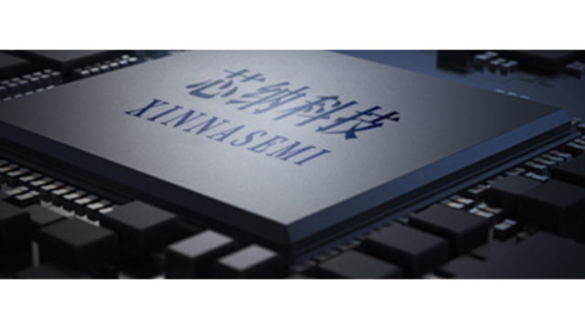 電源管理ICXB8089D 廠家 深圳市芯納科技技術(shù)供應(yīng)