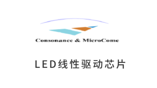 XBGL6034QS電源管理IC上海芯龍 歡迎咨詢 深圳市芯納科技技術(shù)供應(yīng)