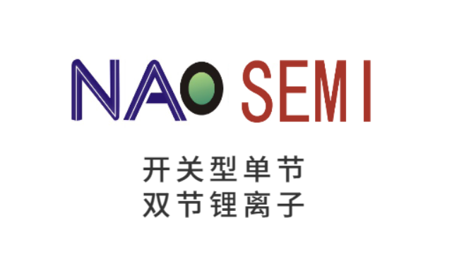 XB5153J2SWY電源管理IC賽芯微xysemi 廠家 深圳市芯納科技技術(shù)供應(yīng)