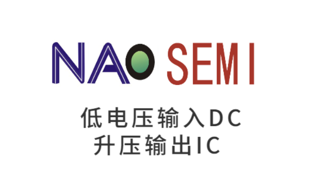 XM5021R18電源管理IC兩串兩節(jié)保護 廠家 深圳市芯納科技技術(shù)供應(yīng)