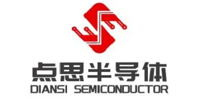 XB6096IS電源管理IC廠家 貼心服務(wù) 深圳市芯納科技技術(shù)供應(yīng)