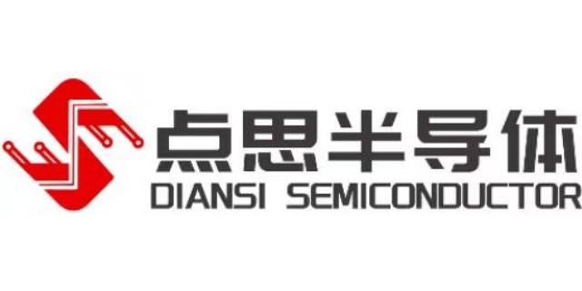 XC3106AN電源管理IC二合一鋰電保護(hù) 歡迎咨詢 深圳市芯納科技技術(shù)供應(yīng)