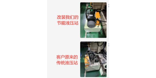 武汉国内PVD节能液压系统厂家 东莞俪鑫液压机器供应