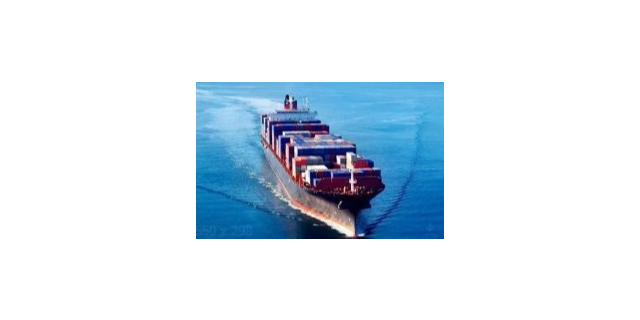 滨湖区有哪些海上国际货物运输代理