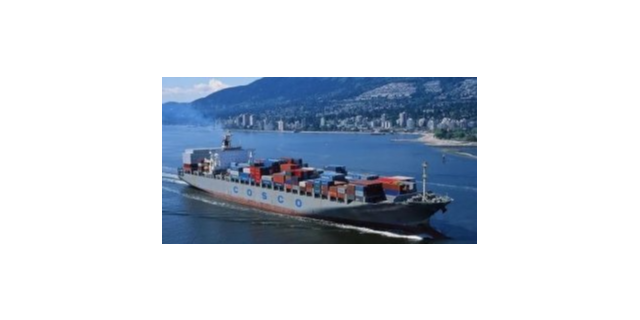 金山区本地海上国际货物运输代理,海上国际货物运输代理
