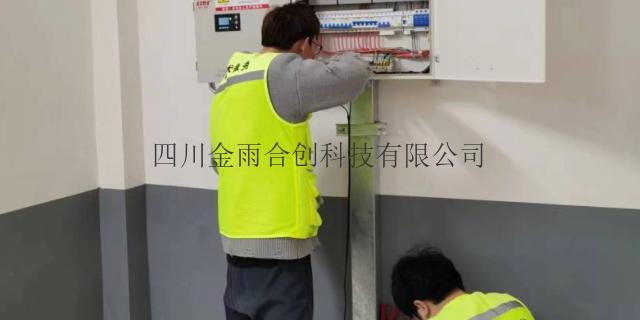 广安本地防雷装置检测公司