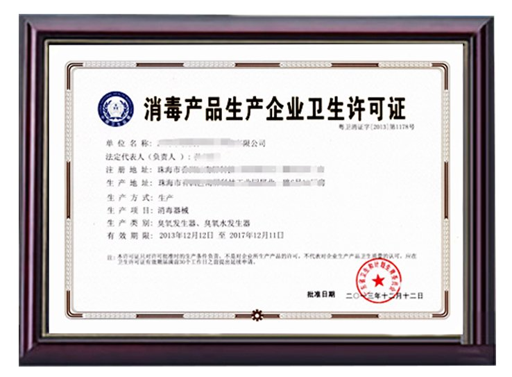 桂林产品认证项目要求