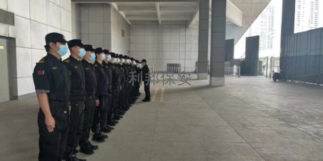 江北区安全 保安公司服务热线