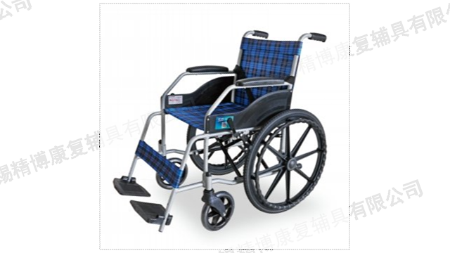 盐城钢管低靠背轮椅辅具企业,轮椅辅具